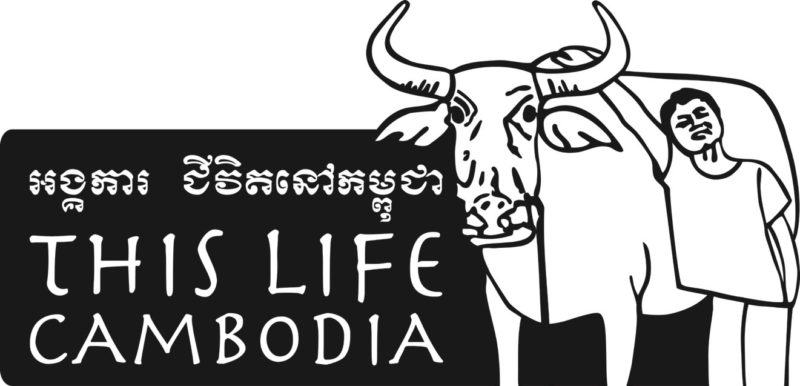 This Life Cambodia (TLC)