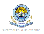 Al Amanah Logo